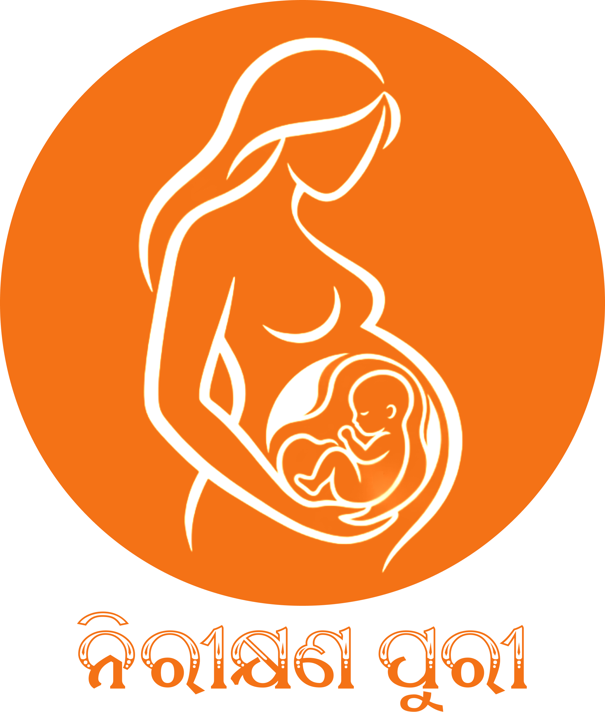 Nirikhyana Puri